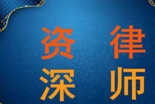 廣州番禺區法律咨詢全攻略 房產、離婚、刑事辯護一站式服務